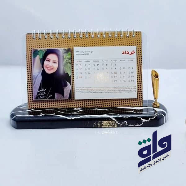 اصول طراحی تقویم رومیزی